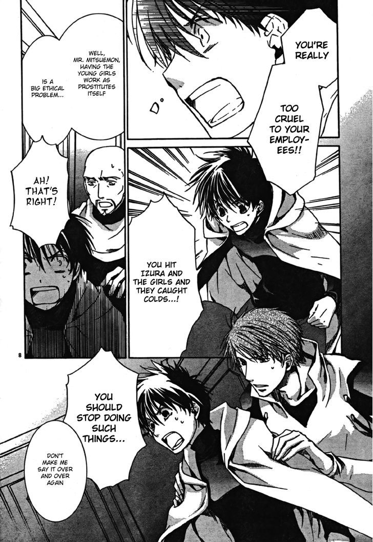 Kyou Kara Maoh chapter 43 page 8
