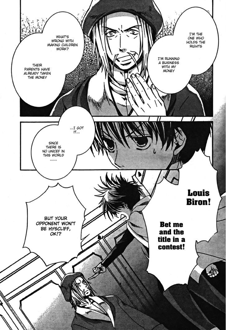Kyou Kara Maoh chapter 43 page 9