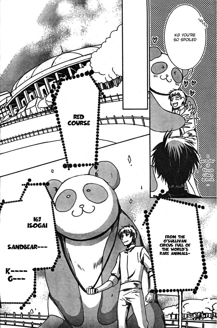 Kyou Kara Maoh chapter 44 page 15