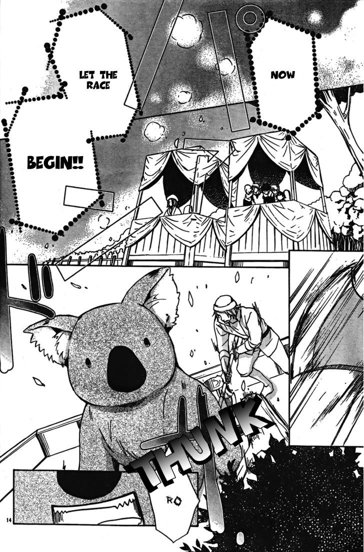 Kyou Kara Maoh chapter 44 page 17