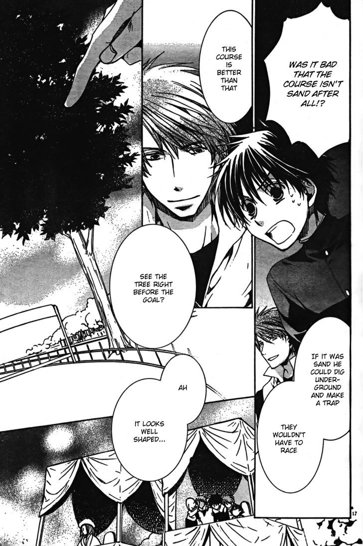 Kyou Kara Maoh chapter 44 page 20
