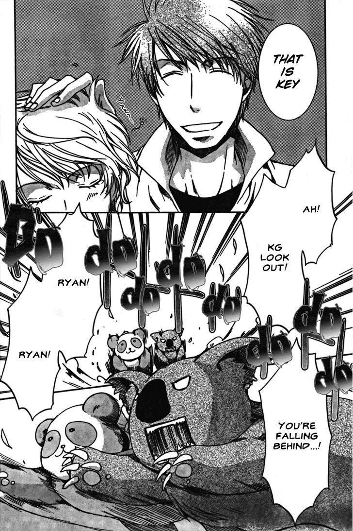 Kyou Kara Maoh chapter 44 page 21