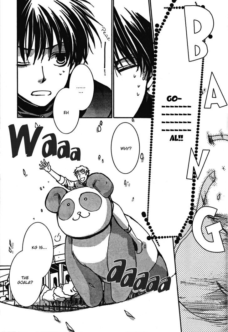 Kyou Kara Maoh chapter 44 page 22
