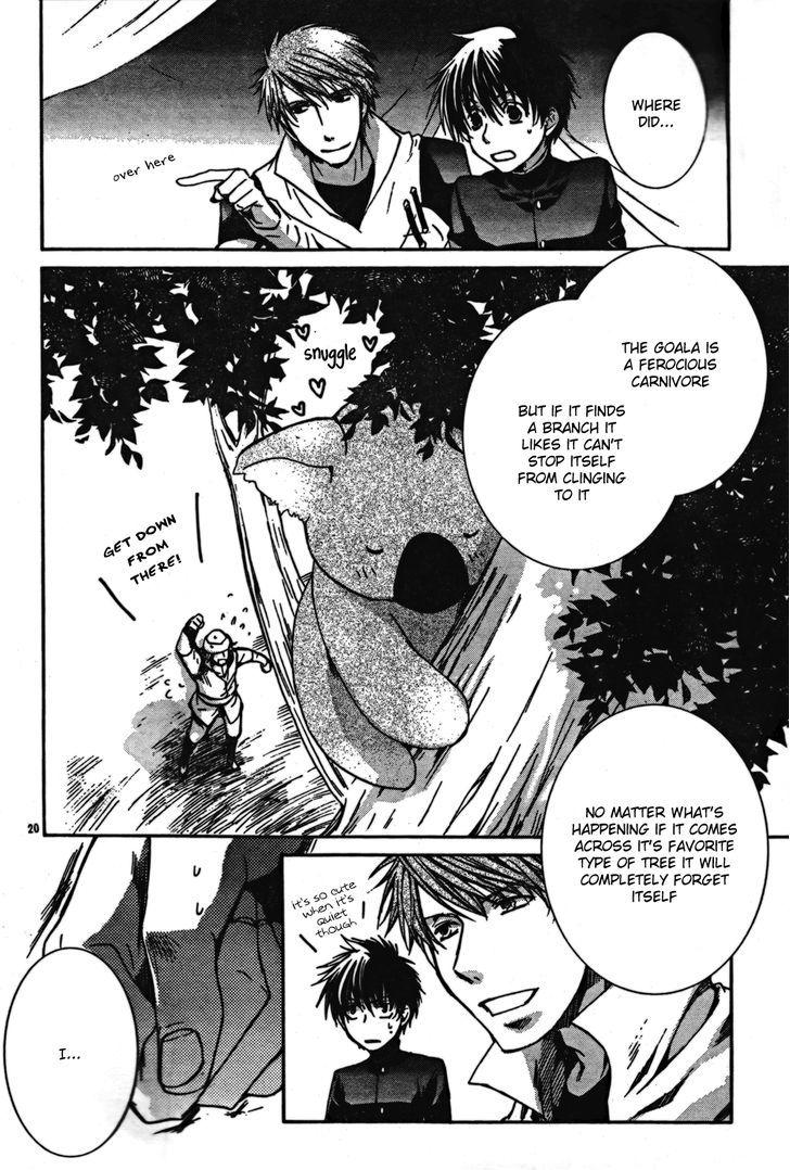 Kyou Kara Maoh chapter 44 page 23