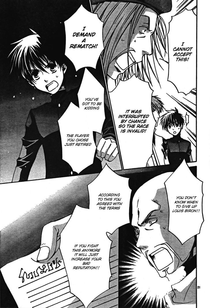Kyou Kara Maoh chapter 44 page 24