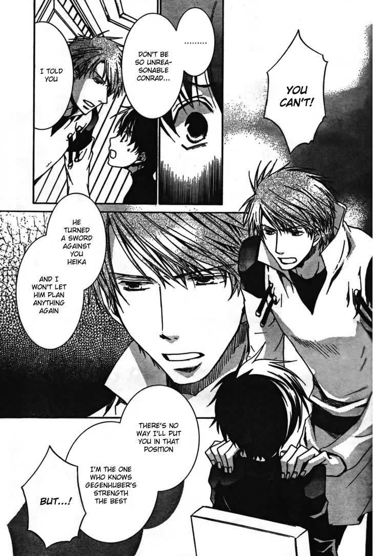 Kyou Kara Maoh chapter 44 page 4