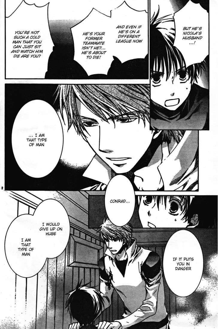 Kyou Kara Maoh chapter 44 page 5