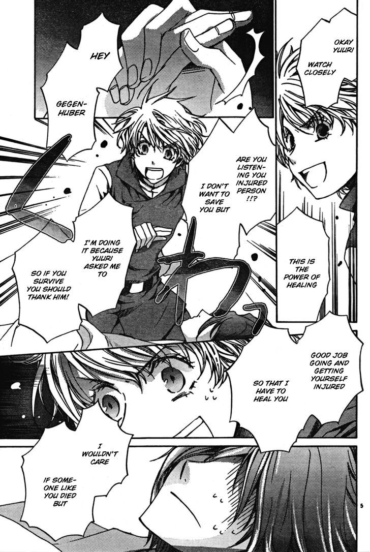 Kyou Kara Maoh chapter 44 page 8