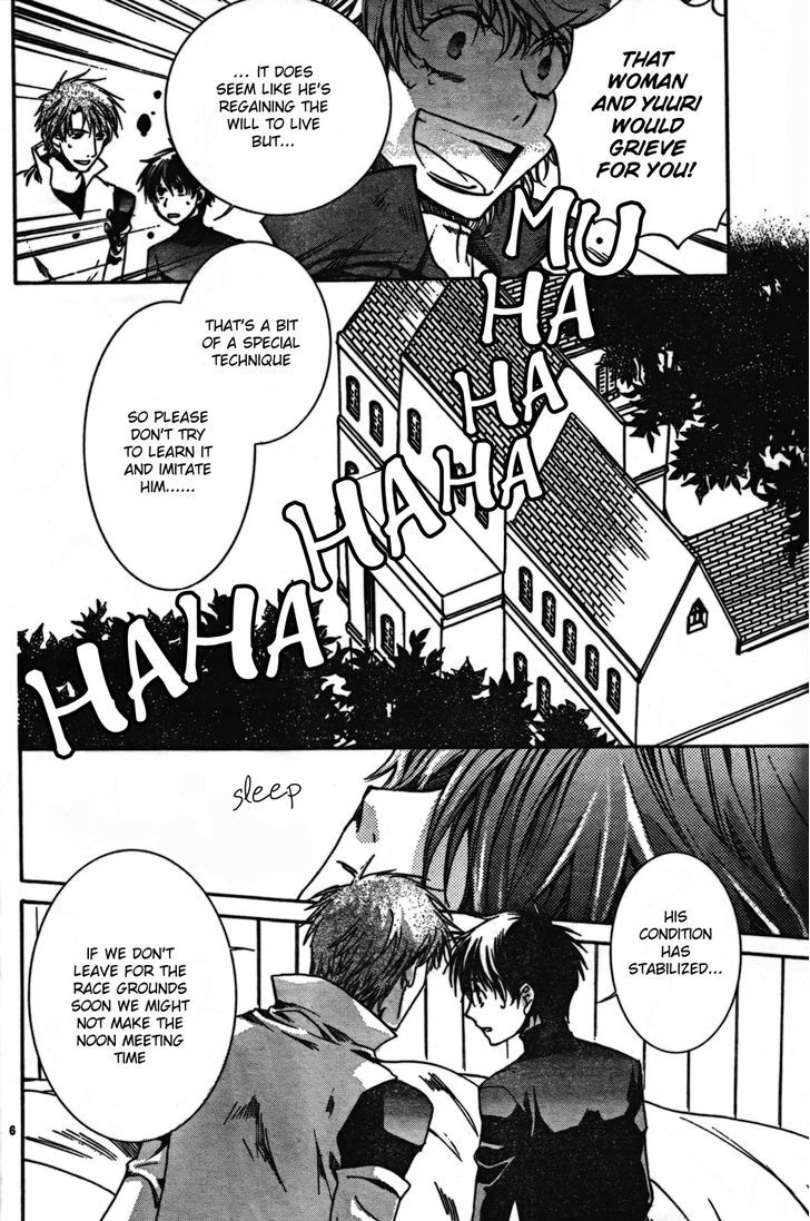 Kyou Kara Maoh chapter 44 page 9