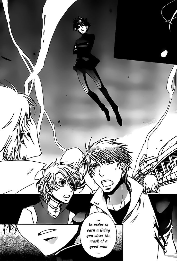 Kyou Kara Maoh chapter 45 page 10