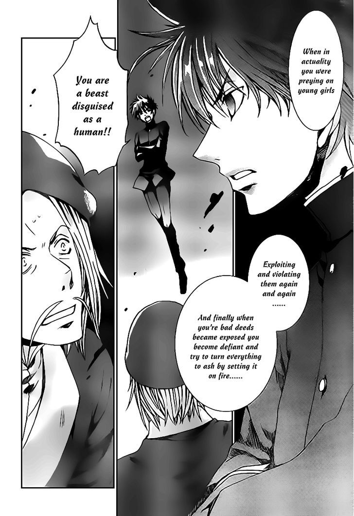 Kyou Kara Maoh chapter 45 page 11