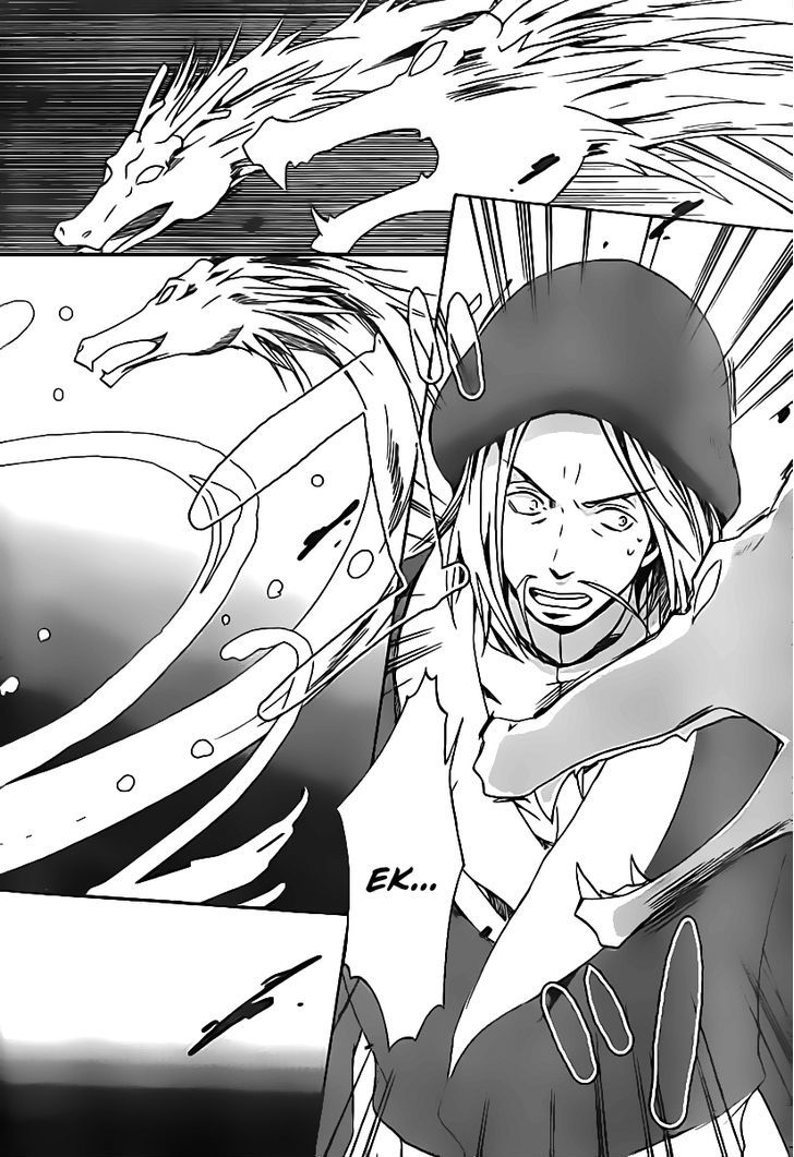 Kyou Kara Maoh chapter 45 page 15