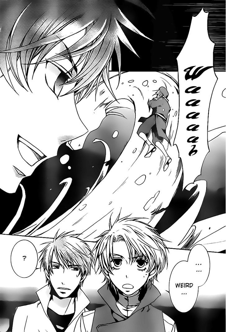 Kyou Kara Maoh chapter 45 page 16