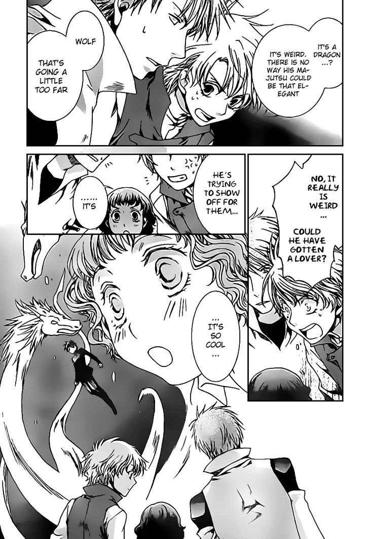 Kyou Kara Maoh chapter 45 page 17