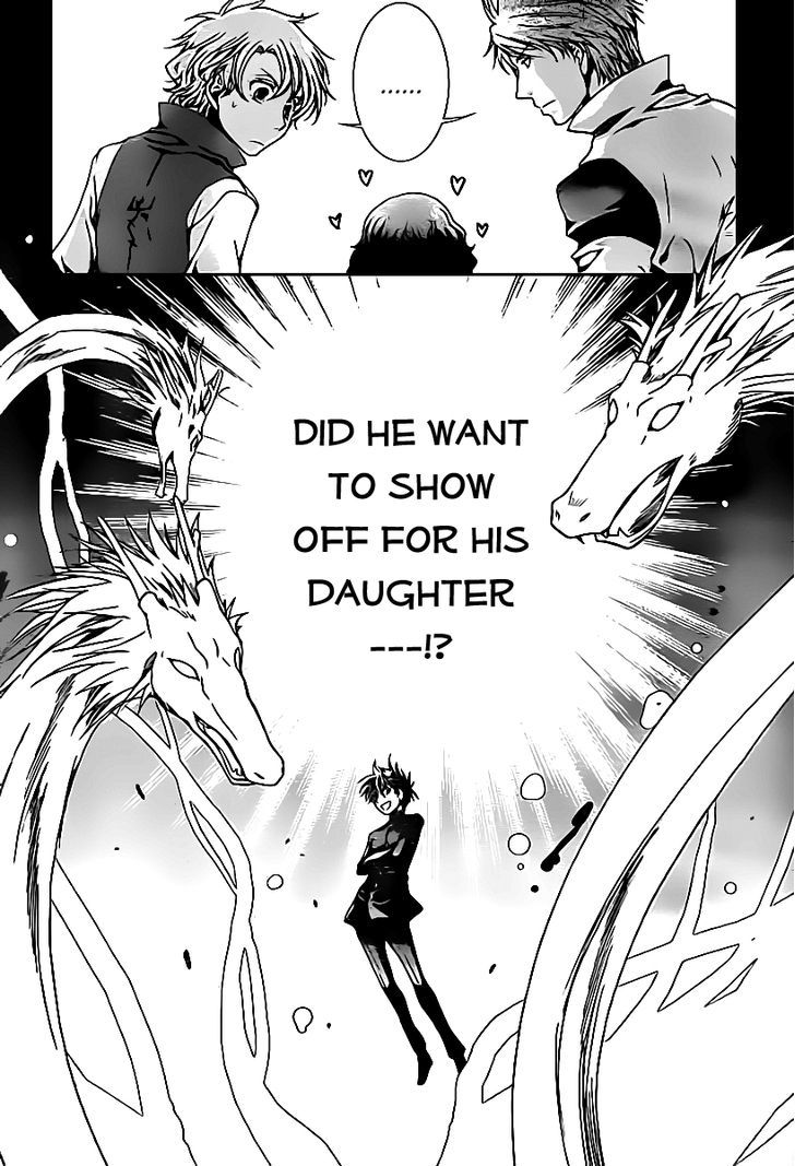 Kyou Kara Maoh chapter 45 page 18