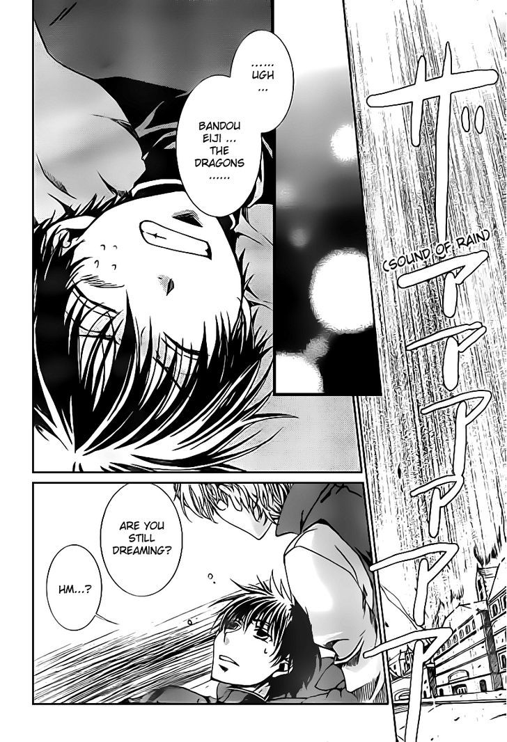 Kyou Kara Maoh chapter 45 page 19