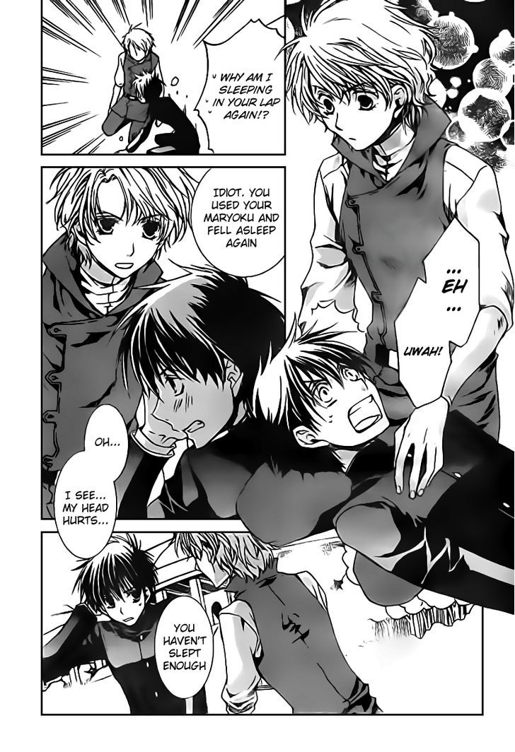 Kyou Kara Maoh chapter 45 page 20