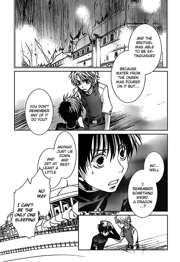 Kyou Kara Maoh chapter 45 page 22