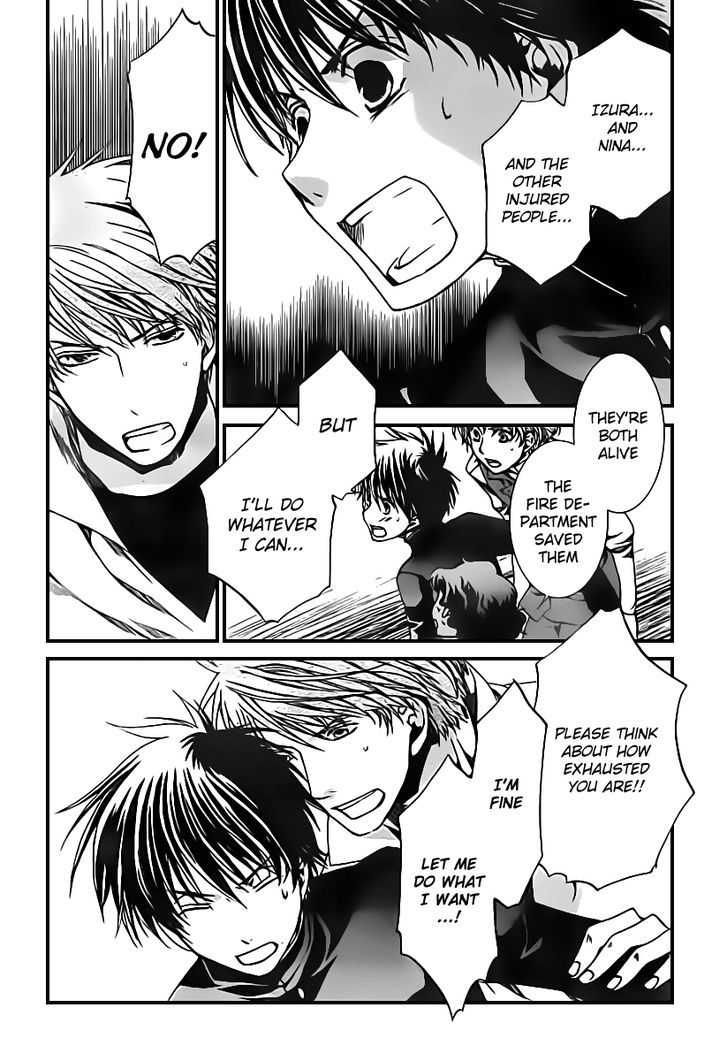 Kyou Kara Maoh chapter 45 page 23