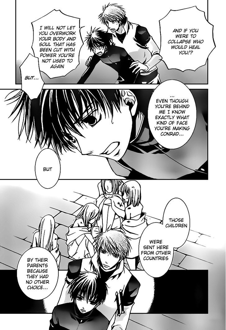 Kyou Kara Maoh chapter 45 page 24