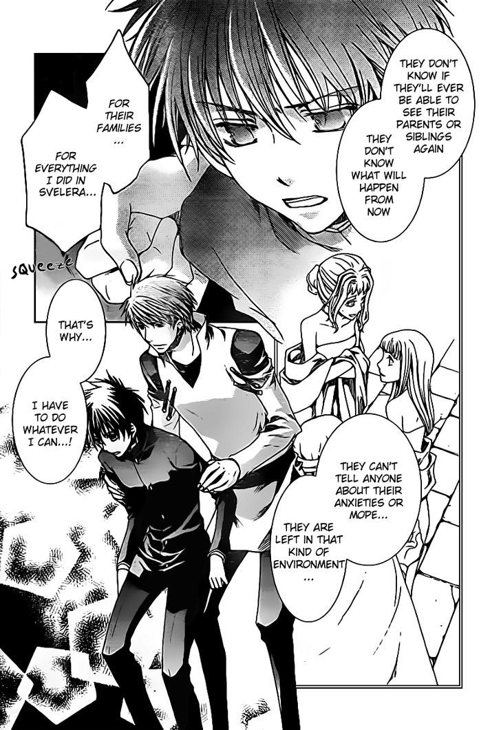Kyou Kara Maoh chapter 45 page 25