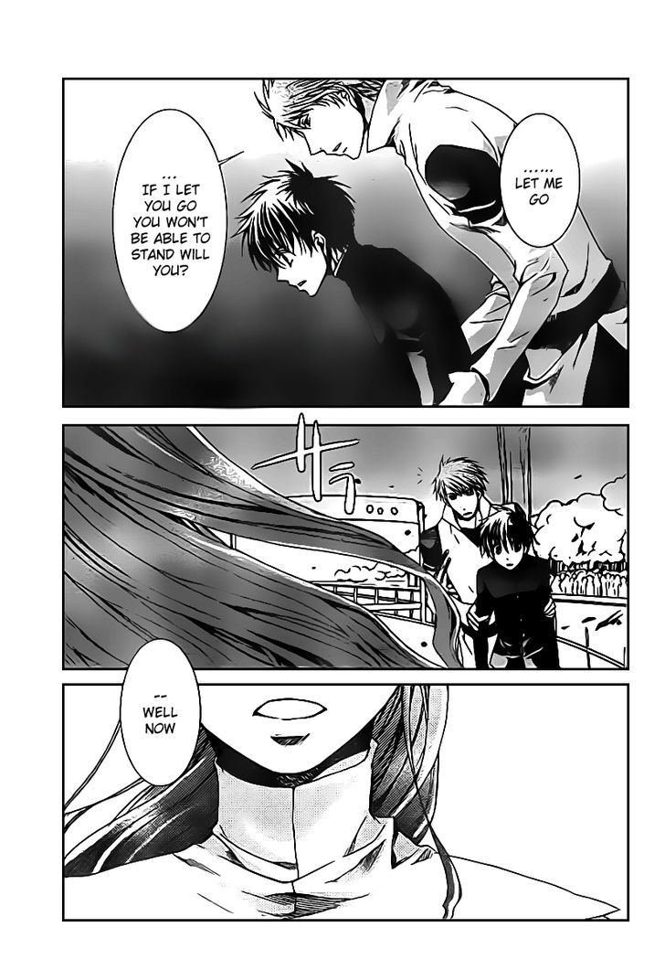 Kyou Kara Maoh chapter 45 page 26