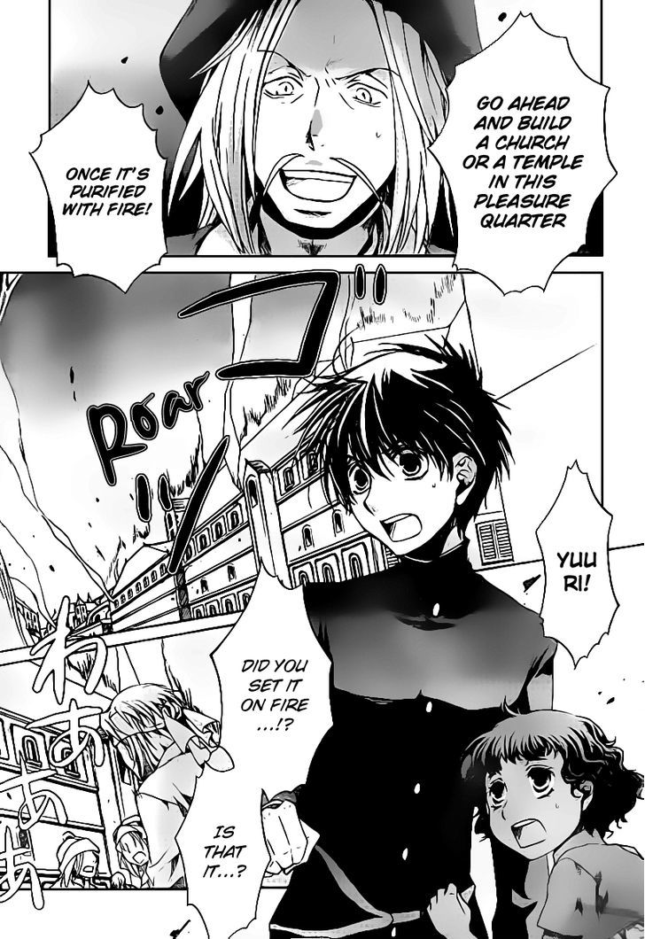 Kyou Kara Maoh chapter 45 page 4