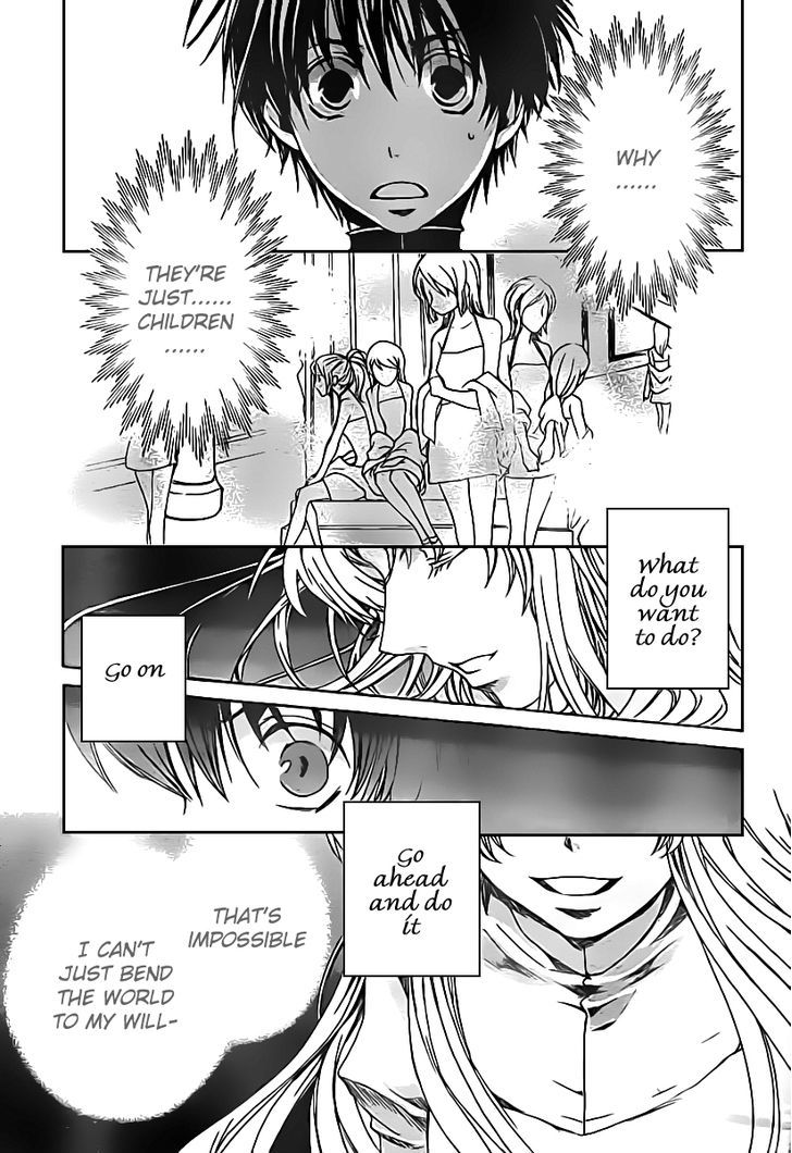 Kyou Kara Maoh chapter 45 page 6