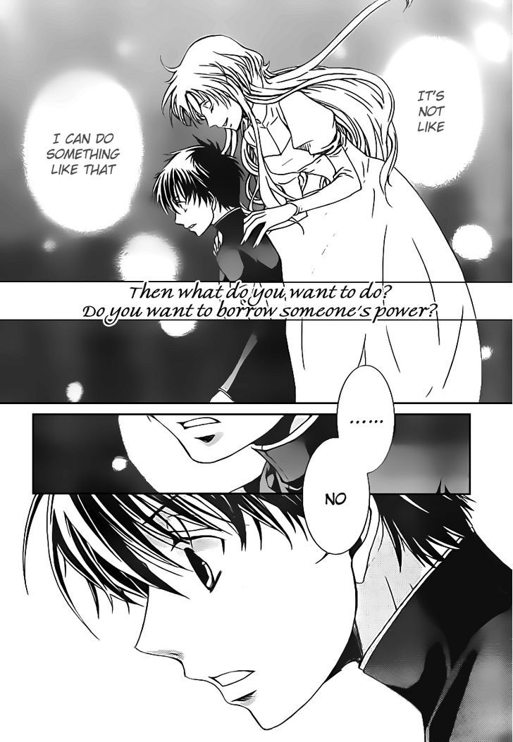 Kyou Kara Maoh chapter 45 page 7