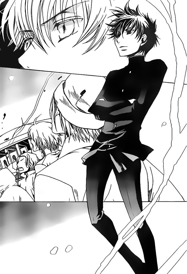 Kyou Kara Maoh chapter 45 page 9