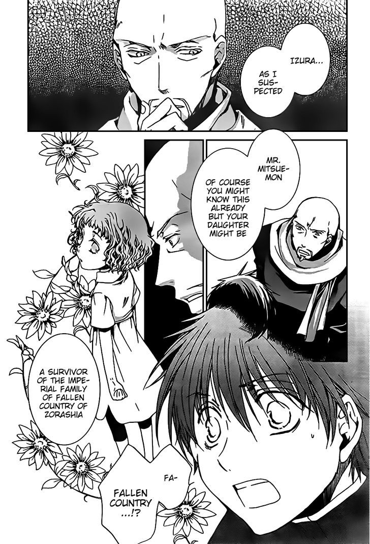 Kyou Kara Maoh chapter 46 page 10