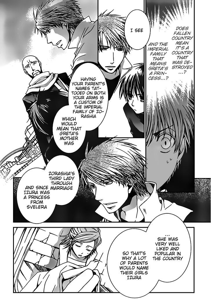 Kyou Kara Maoh chapter 46 page 11
