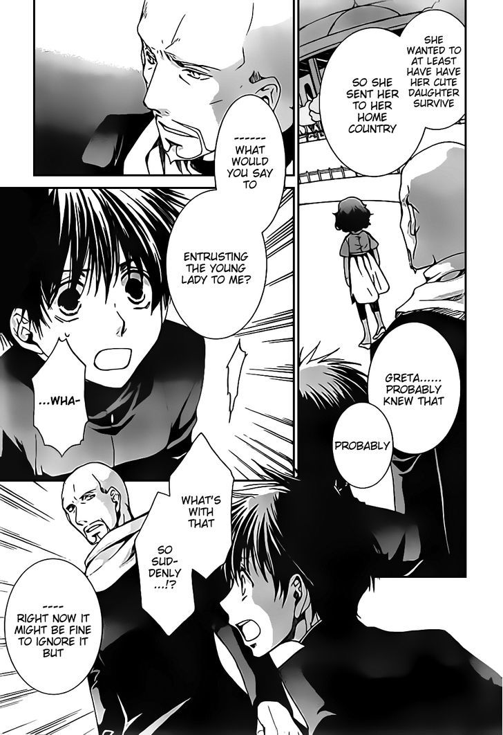 Kyou Kara Maoh chapter 46 page 13