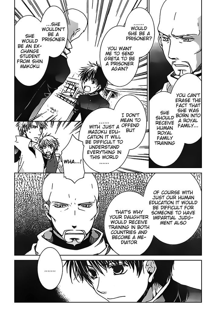 Kyou Kara Maoh chapter 46 page 14