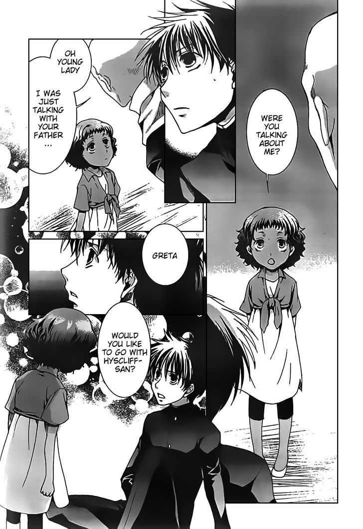 Kyou Kara Maoh chapter 46 page 15