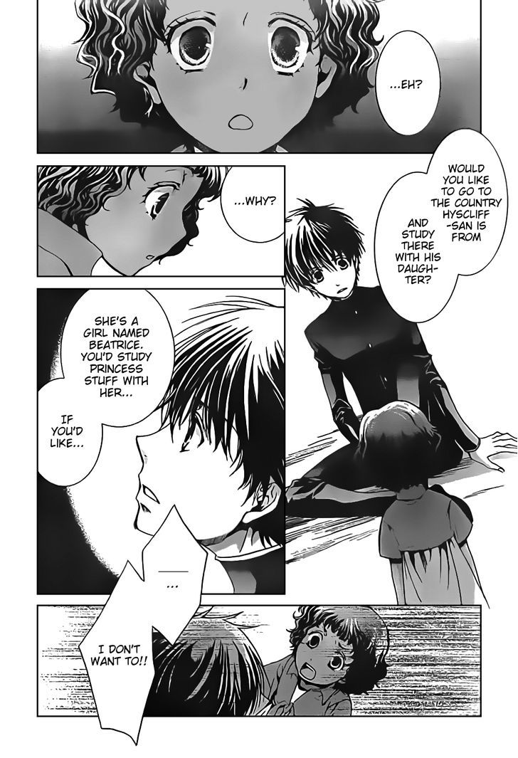 Kyou Kara Maoh chapter 46 page 16