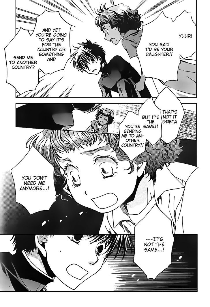 Kyou Kara Maoh chapter 46 page 17