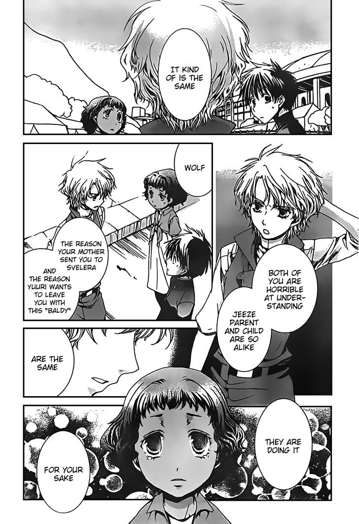 Kyou Kara Maoh chapter 46 page 18