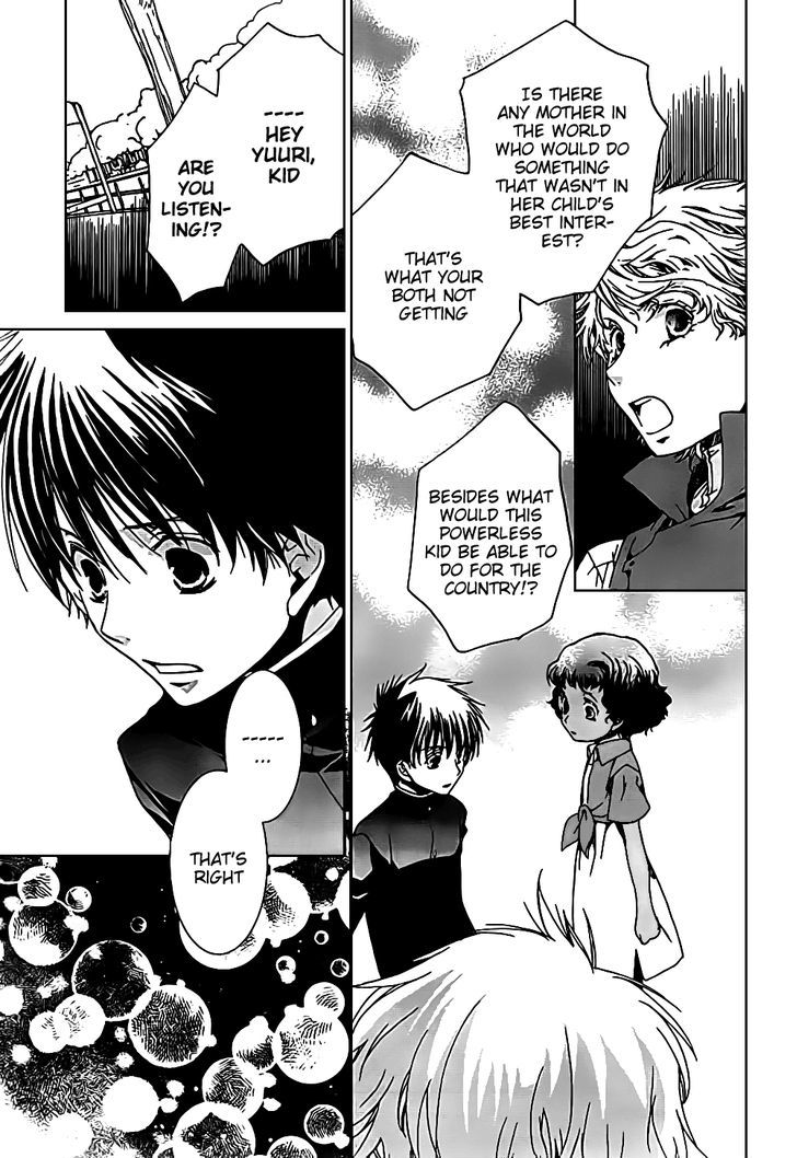 Kyou Kara Maoh chapter 46 page 19