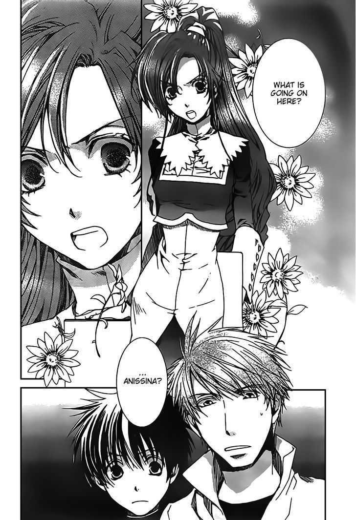 Kyou Kara Maoh chapter 46 page 2