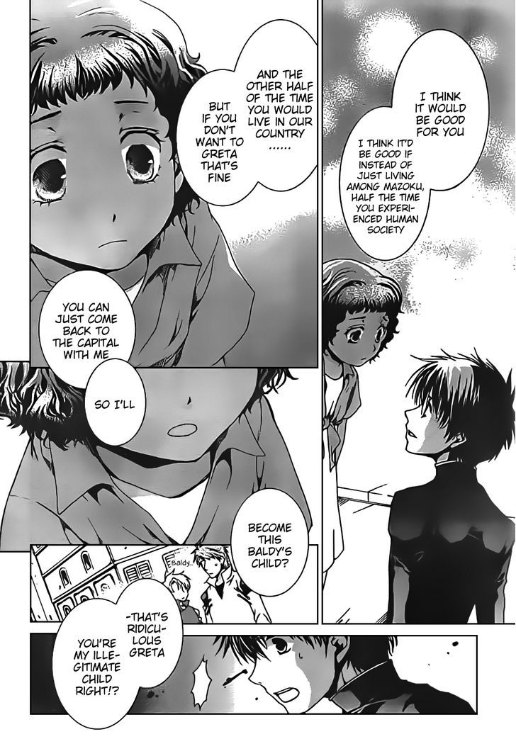Kyou Kara Maoh chapter 46 page 20