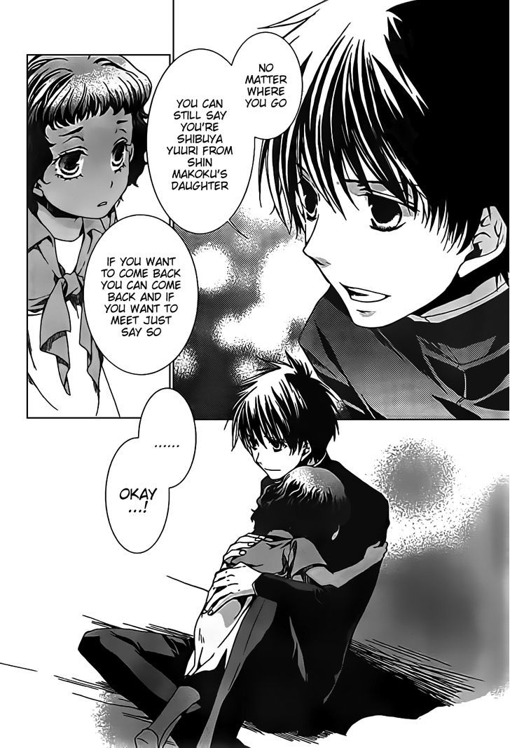 Kyou Kara Maoh chapter 46 page 22