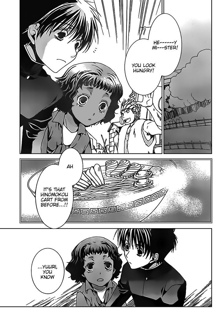 Kyou Kara Maoh chapter 46 page 23