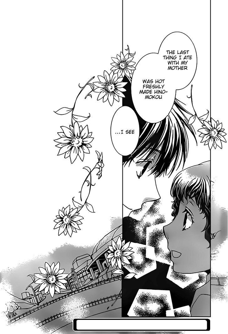 Kyou Kara Maoh chapter 46 page 24