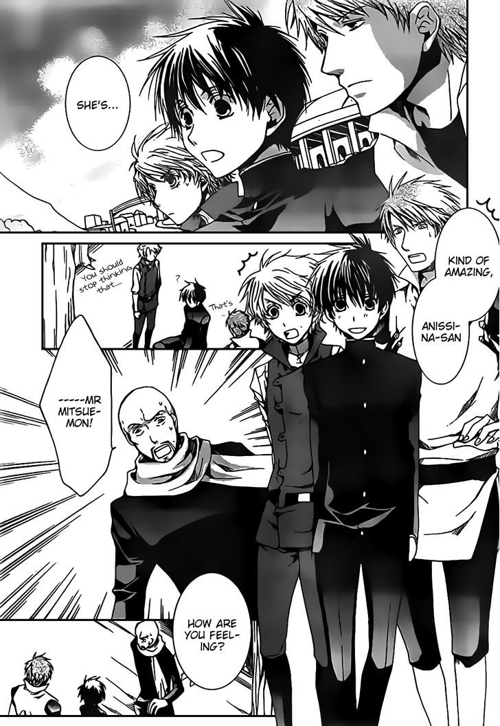 Kyou Kara Maoh chapter 46 page 7