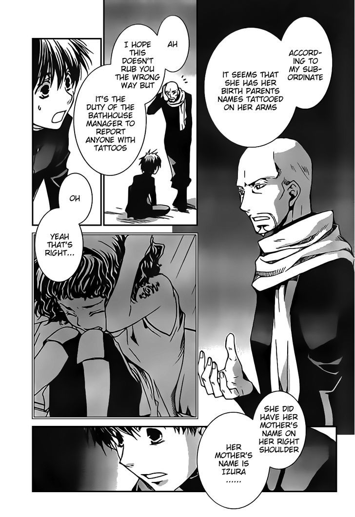 Kyou Kara Maoh chapter 46 page 9