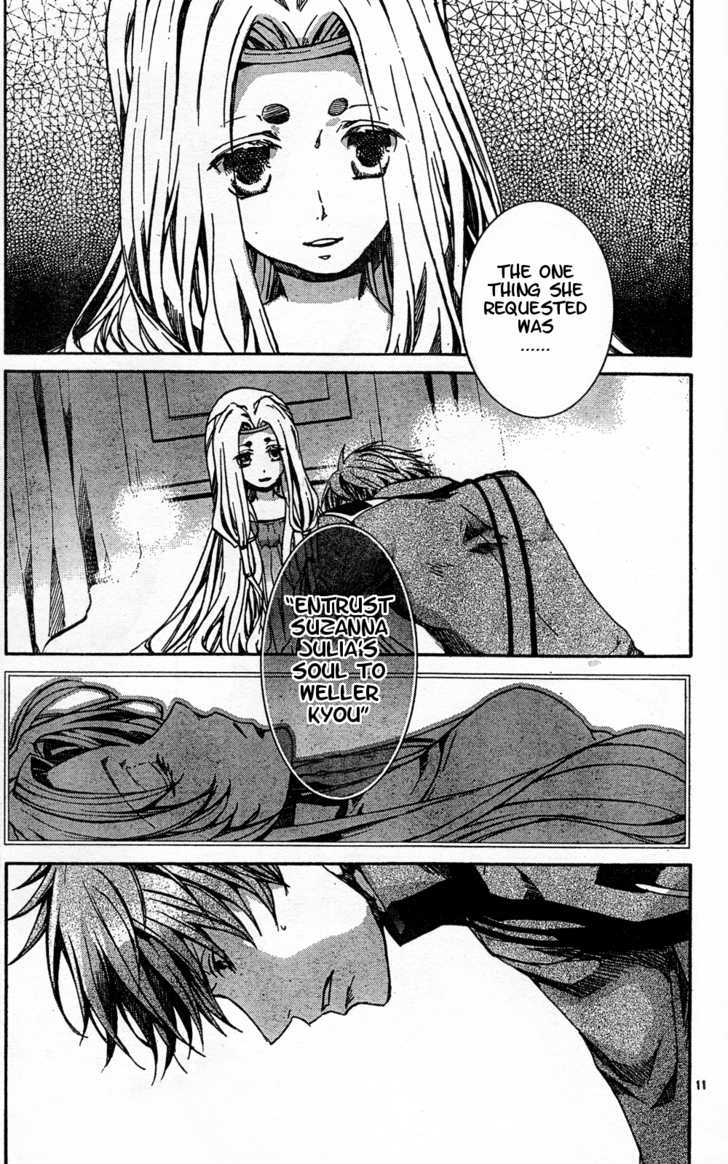 Kyou Kara Maoh chapter 51 page 10