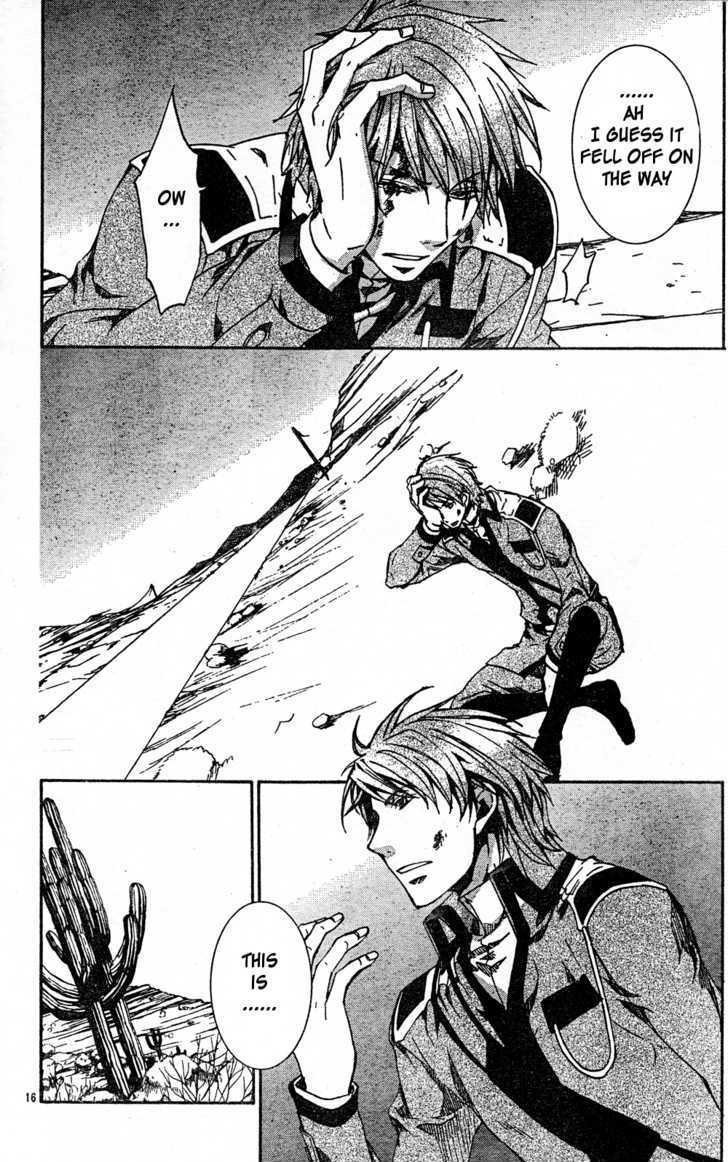 Kyou Kara Maoh chapter 51 page 15