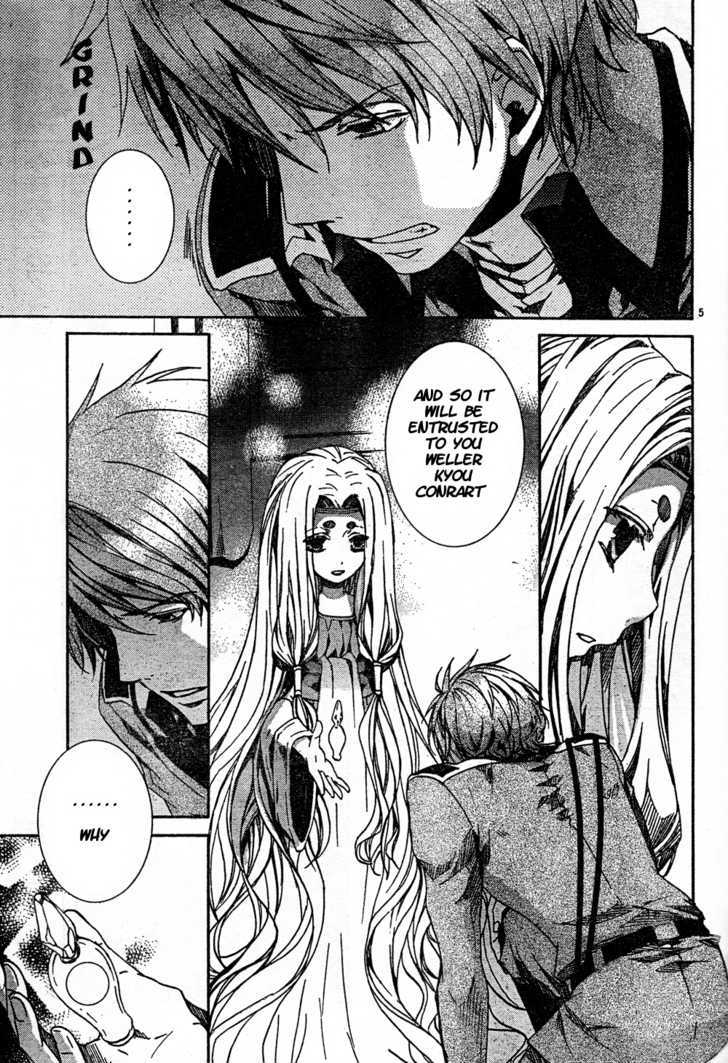 Kyou Kara Maoh chapter 51 page 4