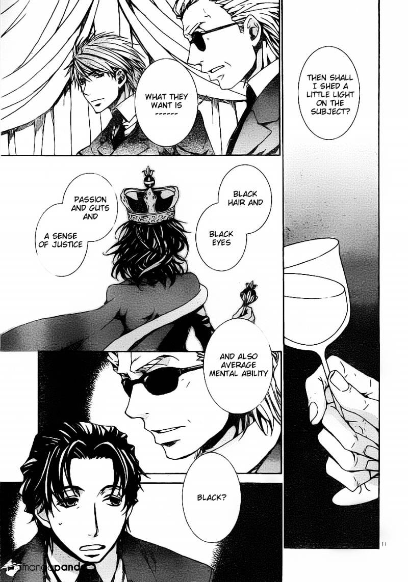 Kyou Kara Maoh chapter 54 page 11